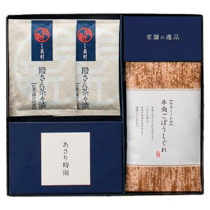 yN[|Lz Mtg ay lߍ킹 `{XEVVLVl ay lߍ킹 Mtg ay lߍ킹 1500~ lC 1000~ hV v[g Cxg Y Z[