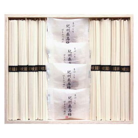 【クーポン有り】 ギフト 麺類　詰め合わせ 紀州南高梅・讃岐うどん詰合せ(木箱入) 麺類　詰め合わせ ギフト 麺類　詰め合わせ 1500円 人気 1000円台 敬老会 プレゼント イベント 国産 セール sale
