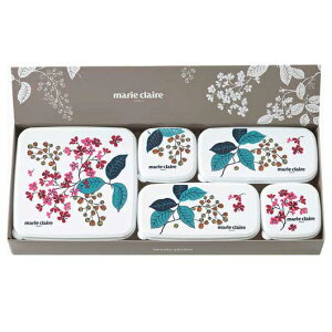 ギフトセット マリ・クレール〈フレンチライラック〉シール容器5点セット ギフトセット 1500円 人気 1000円台 敬老会 プレゼント イベント セール sale
