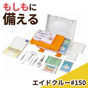 MtgZbg GChN[#150 MtgZbg 1500~ lC 1000~ hV v[g Cxg Z[ sale