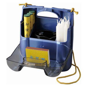 お歳暮 冬ギフト ギフトセット 御燈香ワイド(風防のび太付) ギフトセット 2000円 人気 1000円台 敬老会 プレゼント イベント セール sale