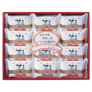 ギフトセット 牛乳石? ゴールドソープセット ギフトセット 1500円 人気 1000円台 敬老会 プレゼント イベント セール sale