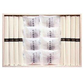 【18日限定クーポン】 内祝い お返し 麺類　詰め合わせ ギフト 麺類　詰め合わせ 紀州南高梅・讃岐うどん詰合せ(木箱入) 麺類　詰め合わせ ギフト 麺類　詰め合わせ 2000円 人気 2000円台 敬老会 プレゼント イベント 国産 セール
