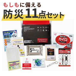 Ε ~Mtg hЃObY X}[gG}[WFV[Zbg hЃObY Zbg hЌP MtgZbg 2000~ lC 2000~ hV v[g Cxg Z[ sale