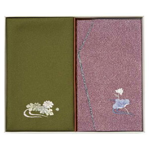 Ε ~Mtg Mtg ӂ qkrhJ݁ӂ @ ӂ Mtg ӂ 2000~ lC 2000~ hV v[g Cxg Z[ sale