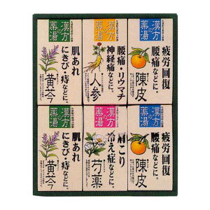 Ε ~Mtg Mtg  q̖򓒁rp܃MtgZbg  Mtg  2000~ lC 2000~ hV v[g Cxg oX\g  Z[ sale