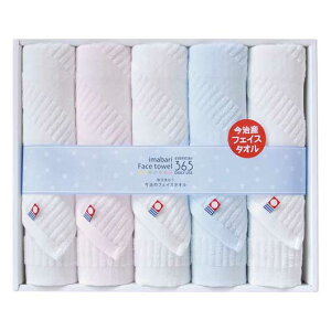 �y�N�[�|���L�z ���Ε� �~�M�t�g �v�`�M�t�g �ސE �^�I�� �q����365II�r�t�F�C�X�^�I��5P �^�I���Z�b�g �M�t�g�Z�b�g �ސE �Y�x ���肪�Ƃ� �M�t�g�Z�b�g �^�I���Z�b�g 3000�~ �l�C 2000�~�� �h