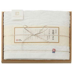 �y�N�[�|���L�z ���Ε� �~�M�t�g �v�`�M�t�g �ސE �^�I�� �����ސ� ���D�^�I�� �o�X�^�I���i�ؔ����j �^�I���Z�b�g �M�t�g�Z�b�g �ސE �Y�x ���肪�Ƃ� �M�t�g�Z�b�g �^�I���Z�b�g 3000�~ �l