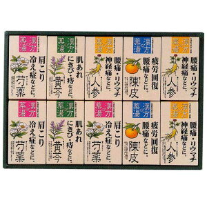 Ε ~Mtg Mtg  q̖򓒁rp܃MtgZbg  Mtg  3000~ lC 3000~ hV v[g Cxg oX\g  Z[ sale