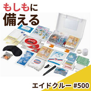 お歳暮 冬ギフト ギフトセット 【送料無料】 エイドクルー #500 ギフトセット 5000円 人気 5000円台 敬老会 プレゼント イベント セール sale