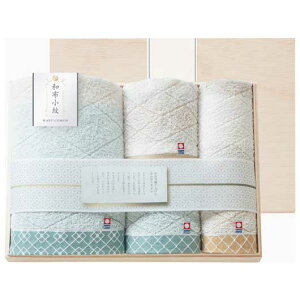 yN[|Lz Ε ~Mtg v`Mtg ސE ^I yz azqModernr^IZbgiYؔj ^IZbg hV v[g fCT[rX {  MtgZb