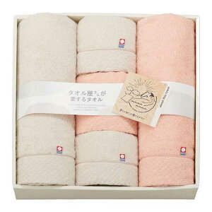 yN[|Lzy28%OFFz Ε ~Mtg v`Mtg ސE ^I yz ^I񂪈^I Y^IoX^I2PtFCX^I3P ^IZbg Mtg ސE Yx 