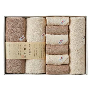 yN[|Lzy28%OFFz hV̓ v`Mtg ސE ^I yz f Jv~A oX^I3PtFCX^I6P ^IZbg Mtg ސE Yx 肪Ƃ Mtg  