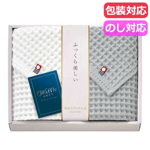 yN[|Lz  v`Mtg ސE ^I @bt\tg@tFCX^I2P tFCX^I v`Mtg ސE Yx 肪Ƃ v`Mtg tFCX^I 3000~ lC 2000~ 