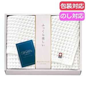 �y�N�[�|���L�z ���Ε� �~�M�t�g �v�`�M�t�g �ސE �^�I�� �����@���b�t���\�t�g�@�o�X�^�I���q�z���C�g�r �o�X�^�I�� �v�`�M�t�g �ސE �Y�x ���肪�Ƃ� �v�`�M�t�g �o�X�^�I�� 3000�~ �l�C 30