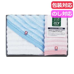 yN[|Lz Ε ~Mtg v`Mtg ސE ^I @ӂV[Y3@^IZbg ^IZbg hV v[g fCT[rX {  v`Mtg ސE Yx 肪