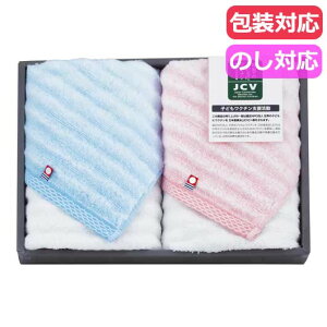 yN[|Lz Ε ~Mtg v`Mtg ސE ^I @ӂV[Y3@tFCX^I2P tFCX^I v`Mtg ސE Yx 肪Ƃ v`Mtg tFCX^I 3000~ l