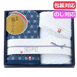 �y�N�[�|���L�z ���Ε� �~�M�t�g �v�`�M�t�g �ސE �^�I�� ��������@�t�F�C�X�^�I��2P �t�F�C�X�^�I�� �v�`�M�t�g �ސE �Y�x ���肪�Ƃ� �v�`�M�t�g �t�F�C�X�^�I�� 3000�~ �l�C 2000�~�� �h�V