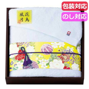 yN[|Lz Ε ~Mtg v`Mtg ސE ^I 佋ސ@uhF@YoX^I oX^I v`Mtg ސE Yx 肪Ƃ v`Mtg oX^I 4000~ lC 3000