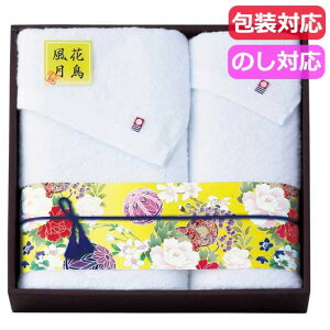 yN[|Lz  v`Mtg ސE ^I yz 佋ސ@uhF@Y^IZbg ^IZbg hV v[g fCT[rX {  v`Mtg ސE Y