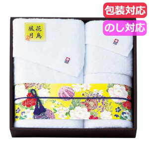 yN[|Lz Ε ~Mtg v`Mtg ސE ^I yz 佋ސ@uhF@Y^IZbg ^IZbg hV v[g fCT[rX {  v`Mt