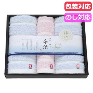 yN[|Lz Ε ~Mtg v`Mtg ސE ^I {Yn@ڂII^IZbg ^IZbg hV v[g fCT[rX {  v`Mtg ސE Yx 肪Ƃ 