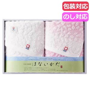 yN[|Lz Ε ~Mtg v`Mtg ސE ^I ͂Ȃ@tFCX^I2P tFCX^I v`Mtg ސE Yx 肪Ƃ v`Mtg tFCX^I 2000~ lC 2000~ h