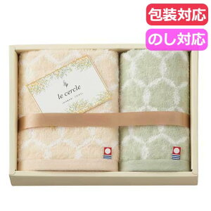 yN[|Lz  v`Mtg ސE ^I EZN@Y^IZbg ^IZbg hV v[g fCT[rX {  v`Mtg ސE Yx 肪Ƃ v`Mtg 