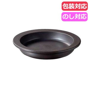 yN[|Lz  Mtg M }WJ[m@WŔMM24cm M Mtg M 3000~ lC 3000~ hV v[g Cxg Z[ sale