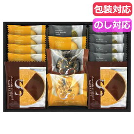 【P最大47倍】 内祝 ギフト お菓子 プチギフト お菓子 おしゃれ ごろっとナッツフィナンシェ＆ゴーフレット詰合せ 洋菓子セット プチギフト お菓子 ギフト 洋菓子セット 2000円 人気 2000円台 敬老会 プレゼント イベント 国産