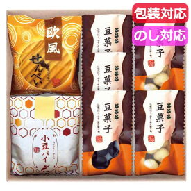 【P最大46倍】 プチギフト お菓子 おしゃれ 小豆パイ・欧風せんべい和菓子詰合せ 和菓子セット プチギフト お菓子 ギフト 和菓子セット 1500円 人気 1000円台 敬老会 プレゼント イベント 国産 スイーツ セール sale