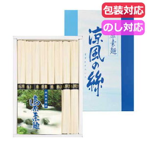 yN[|Lz YN v[g 1000~ ߂@N ˃Zbg Mtg ˃Zbg 1000~ lC 1000~ hV v[g Cxg Y Z[ sale