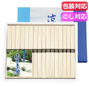 yN[|Lz Ε ~Mtg ˃Zbg Mtg ˃Zbg ߂@N ˃Zbg Mtg ˃Zbg 2000~ lC 2000~ hV v[g Cxg Y Z[ sale