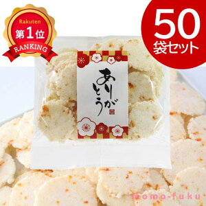 _yV1ʁ^ Ε Mtg yz 肪Ƃ эy50z ׂ v`Mtg َq Ε ~Mtg  oY j TԂ Cj Ԃ  MtgZbg lߍ