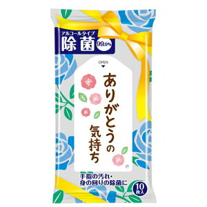 yN[|Lz v`Mtg EFbgeBbV yz 肪Ƃ̋C@ۃEFbgeBbV EFbgeBbV EBX΍ \hObY qpi v`Mtg EFbge