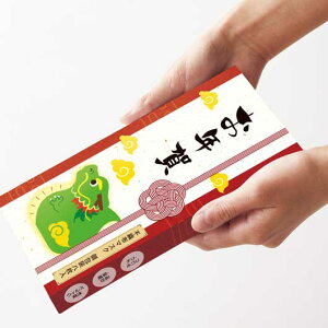 v`Mtg sDz}XN yz CNN@sDz}XNi8j sDz}XN v`Mtg sDz}XN 400~ lC 300~ hV v[g Cxg Z[ sale