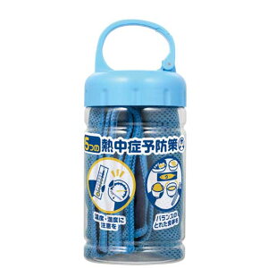 v`Mtg ސE ^I yz MǑ΍@{gN[^I ^I v`Mtg ސE Yx 肪Ƃ v`Mtg ^I 600~ lC 600~ hV v[g Cxg nJ