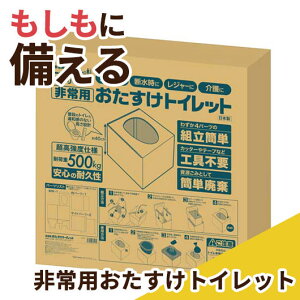 yN[|Lz hЃObY yz pgCbg pgC hЃObY Zbg hЌP v`Mtg pgC 5000~ lC 5000~ hV v[g Cxg Z