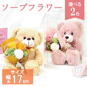 yN[|Lz Ε ~Mtg ٓ ސE  yz efBxA\[vt[ \[vt[ ԃMtg ސE Yx 肪Ƃ hV v[g fCT[rX ԃMt