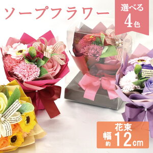 yN[|Lz Ε ~Mtg ٓ ސE  yz \[vt[i{rW[j \[vt[ ԃMtg ސE Yx 肪Ƃ hV v[g fCT[rX ԃMtg