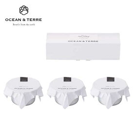 【クーポン有】 お歳暮 冬ギフト お菓子 クリスマス お菓子 個包装 北海道ミルクプリンセット プリン オーシャンテール 敬老会 プレゼント デイサービス 施設 食べ物 安い プチギフト お菓子 出産内祝い 出産 内祝 縁起物 プ