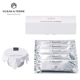 【クーポン有】 お歳暮 冬ギフト お菓子 クリスマス お菓子 個包装 北海道ミルクプリン＆フロランタンパイセットA プリン オーシャンテール 敬老会 プレゼント デイサービス 施設 食べ物 安い プチギフト お菓子 出産内祝い 出