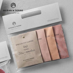 YN v[g 1000~ JWAobO@Speciality@CoffeeZbg hbvobO I[Ve[ hV v[g fCT[rX { Hו  oYj oY j N hb