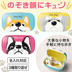 yN[|Lz ̑i [{bNX yz fBAhbO@LOXNGAP[X [{bNX qǂ v`Mtg NX}X qǂ ^ ii PTA LOi v[g 