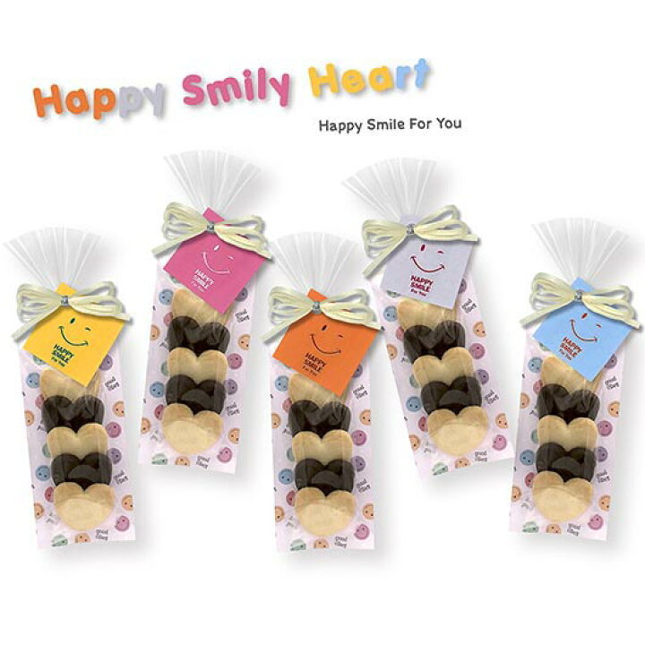 楽天市場】＼楽天1位／【10%OFF】 クリスマス お菓子 個包装 にこにこ 