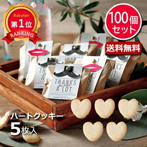 _yV1ʁ^ ٓ ސE  yz yyz y100ZbgzMr.Mrs.in[gNbL[j NbL[ v`Mtg َq v`Mtg ސE Yx 肪Ƃ [ v`Mtg NbL[ l