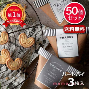 _yV1ʁ^ ٓ ސE  yz yyz y50ZbgzOh! WN\in[gpC~jj pC v`Mtg َq v`Mtg ސE Yx 肪Ƃ [ v`Mtg pC lC 