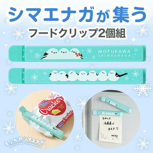 v`Mtg q nEB [ yz yyz ӂV}GiK@}Olbgtt[hNbvi2gj }Olbg e[N ݑ qǂ v`Mtg nEB 