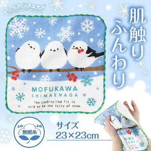 yN[|Lz v`Mtg ސE ^I yz ӂV}GiK@QK[[nJ` nJ` qǂ v`Mtg NX}X ̑i ސE Yx 肪Ƃ ̑i nJ` 