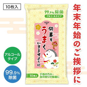 yN[|Lz ̑i EFbgeBbV yz yyz ܂܂悤Ɂ@99D9ۃEFbgeBbV EFbgeBbV EBX΍ \hObY qpi 